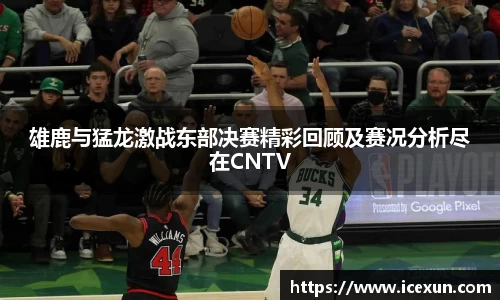 MKsports